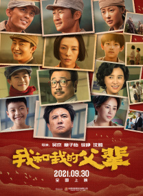 久爱免费观看在线网站